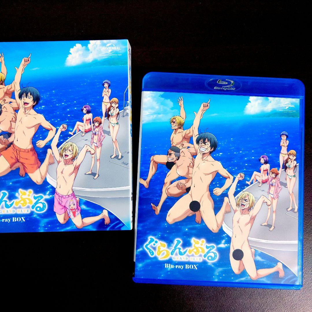 ぐらんぶる BD BOX〈4枚組〉