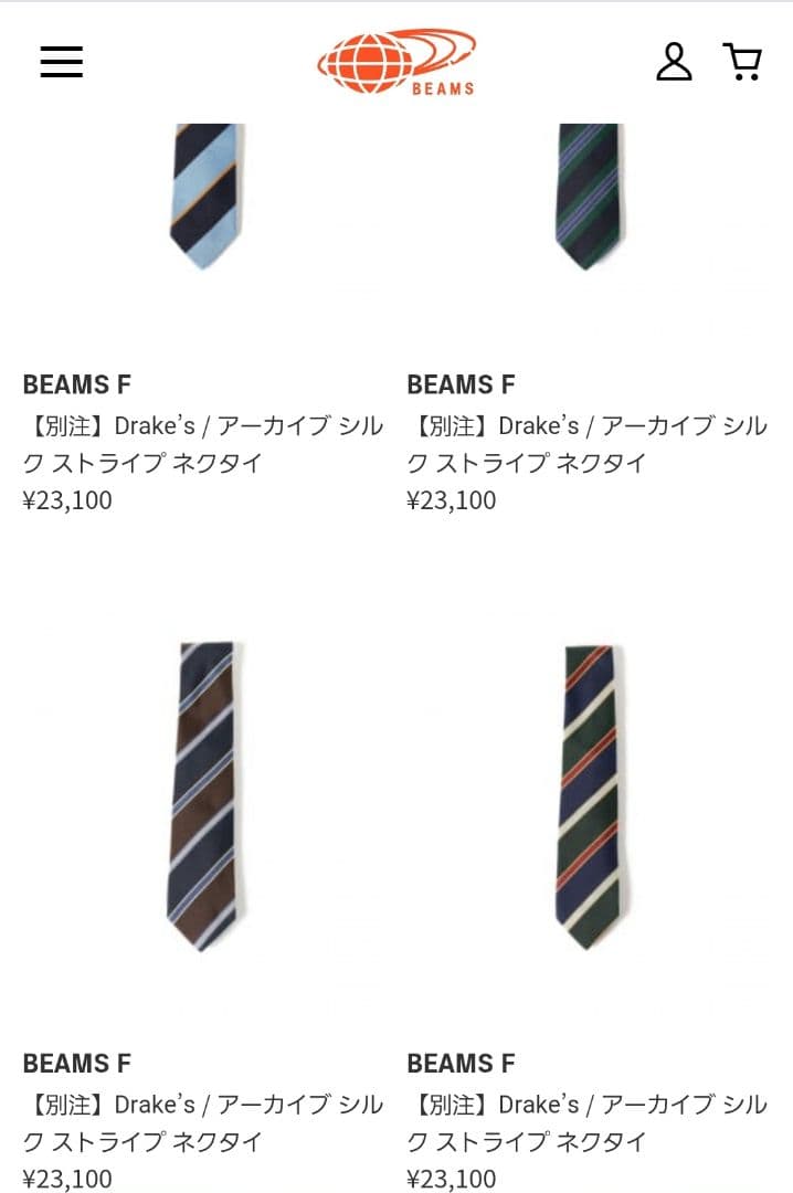 ニシ君様売約済　Drakes シルク ネクタイ ネイビー スクエア ドット