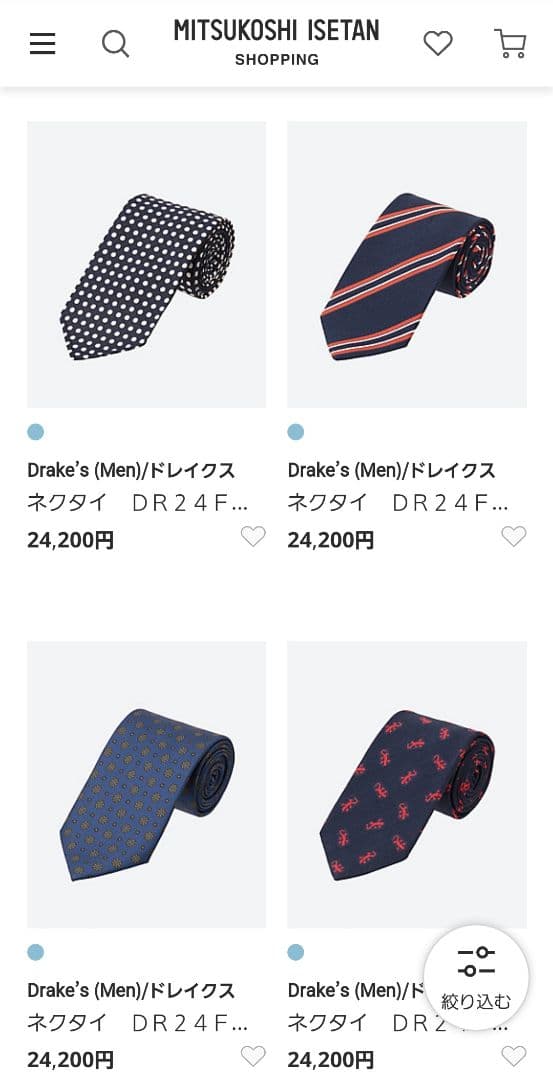 ニシ君様売約済　Drakes シルク ネクタイ ネイビー スクエア ドット