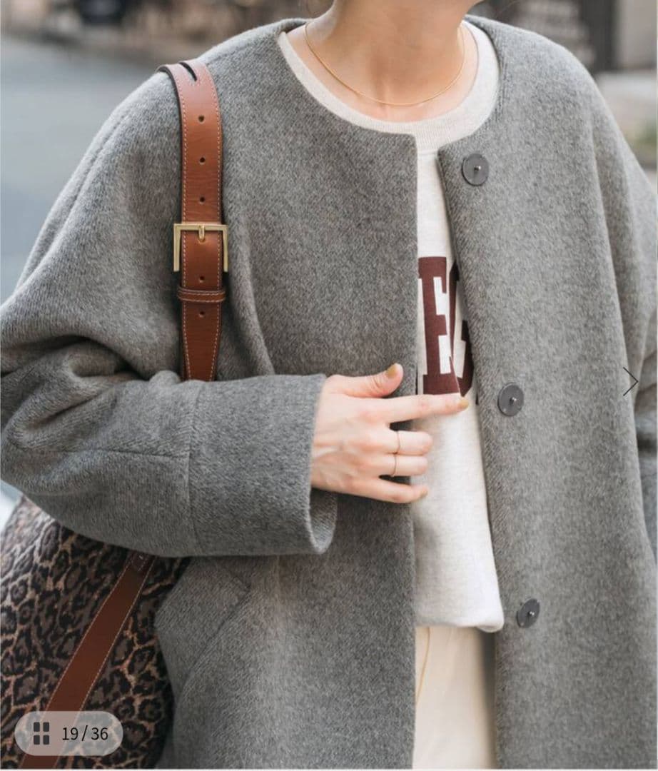 専用出品【TICCA ティッカ】ウールノーカラーテントコート グレー