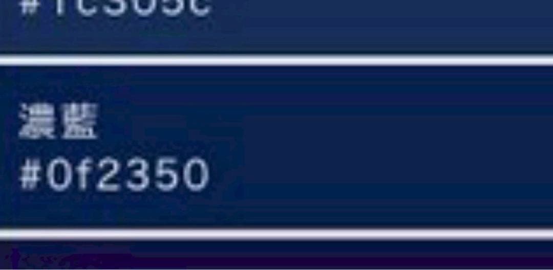 中*子様 モ50 美品　薄物　二重紗　風通紗　正絹　小紋　フルセット 夏着物