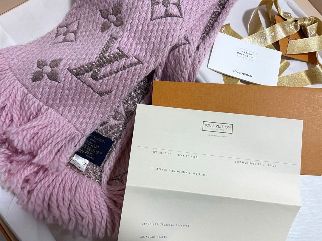 Louis Vuitton エシャルプロゴマニア マフラー　ピンク　美品