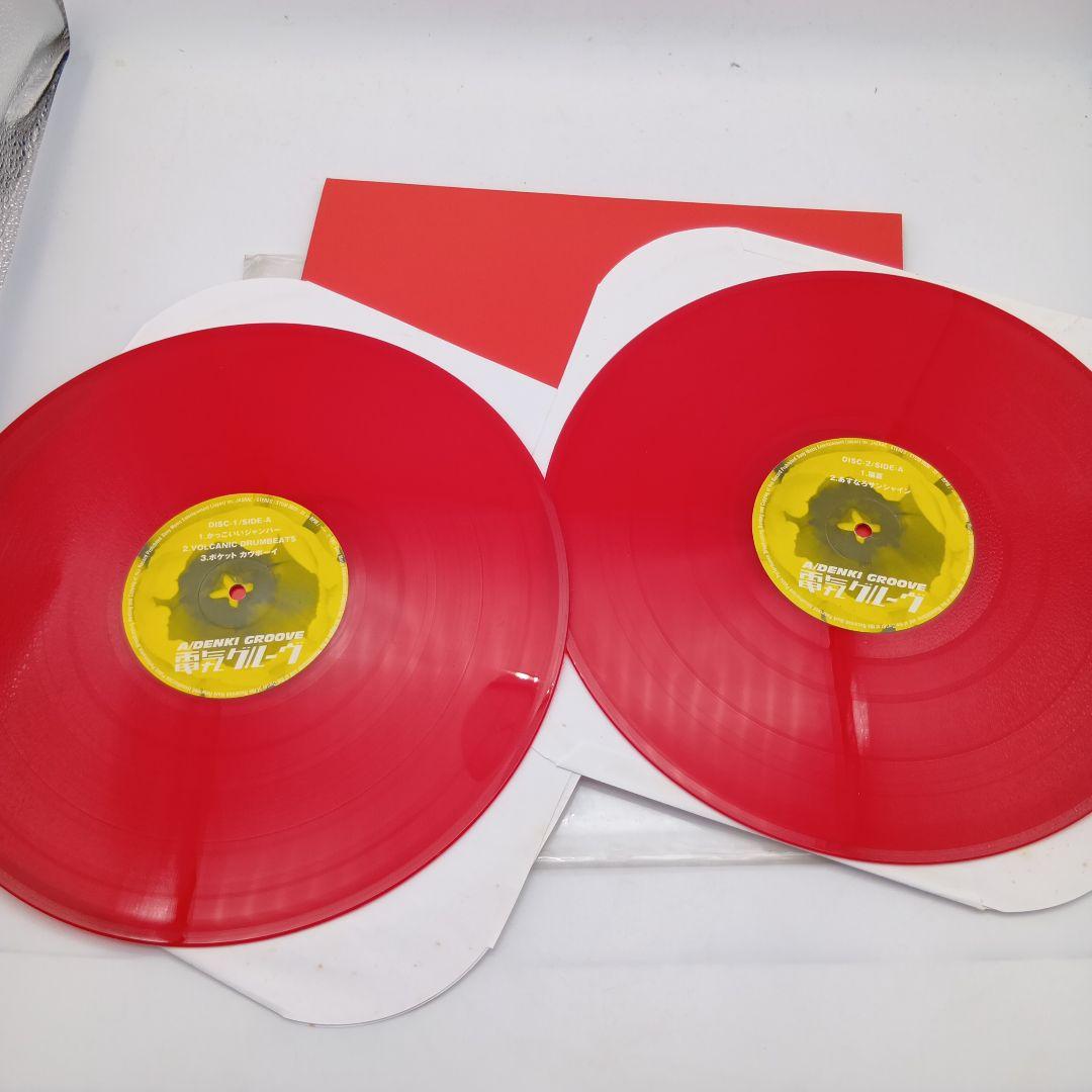 ⑤ 電気グルーヴ A LPレコード