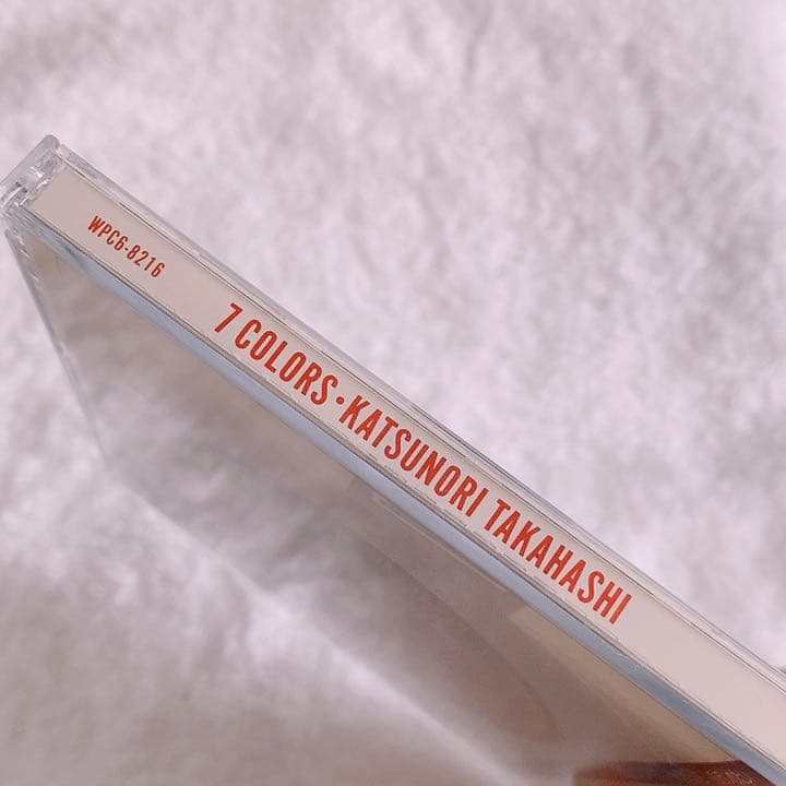 高橋克典 世界に１つだけのサイン入りCD 7COLORS