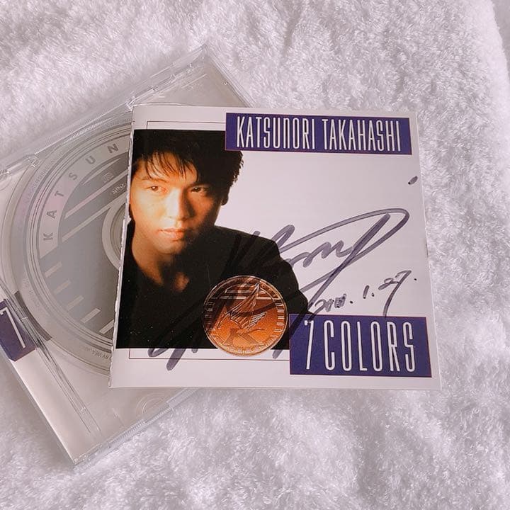 高橋克典 世界に１つだけのサイン入りCD 7COLORS