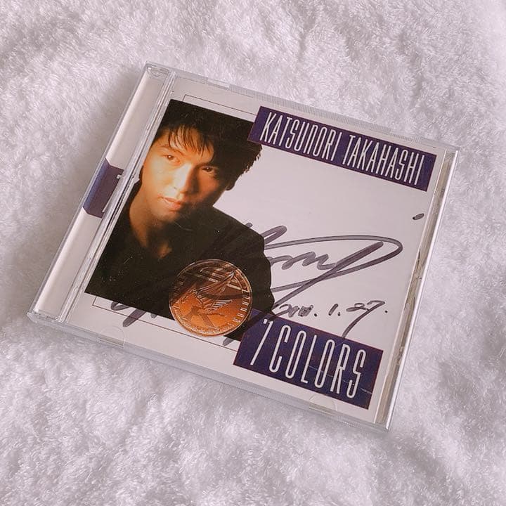 高橋克典 世界に１つだけのサイン入りCD 7COLORS
