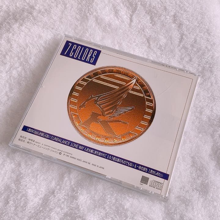 高橋克典 世界に１つだけのサイン入りCD 7COLORS