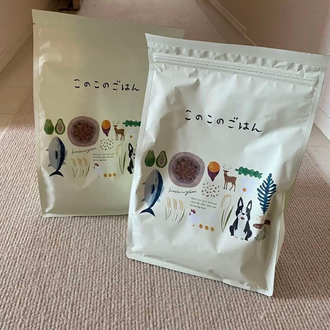 このこのごはん ドライフード 1kg 2袋