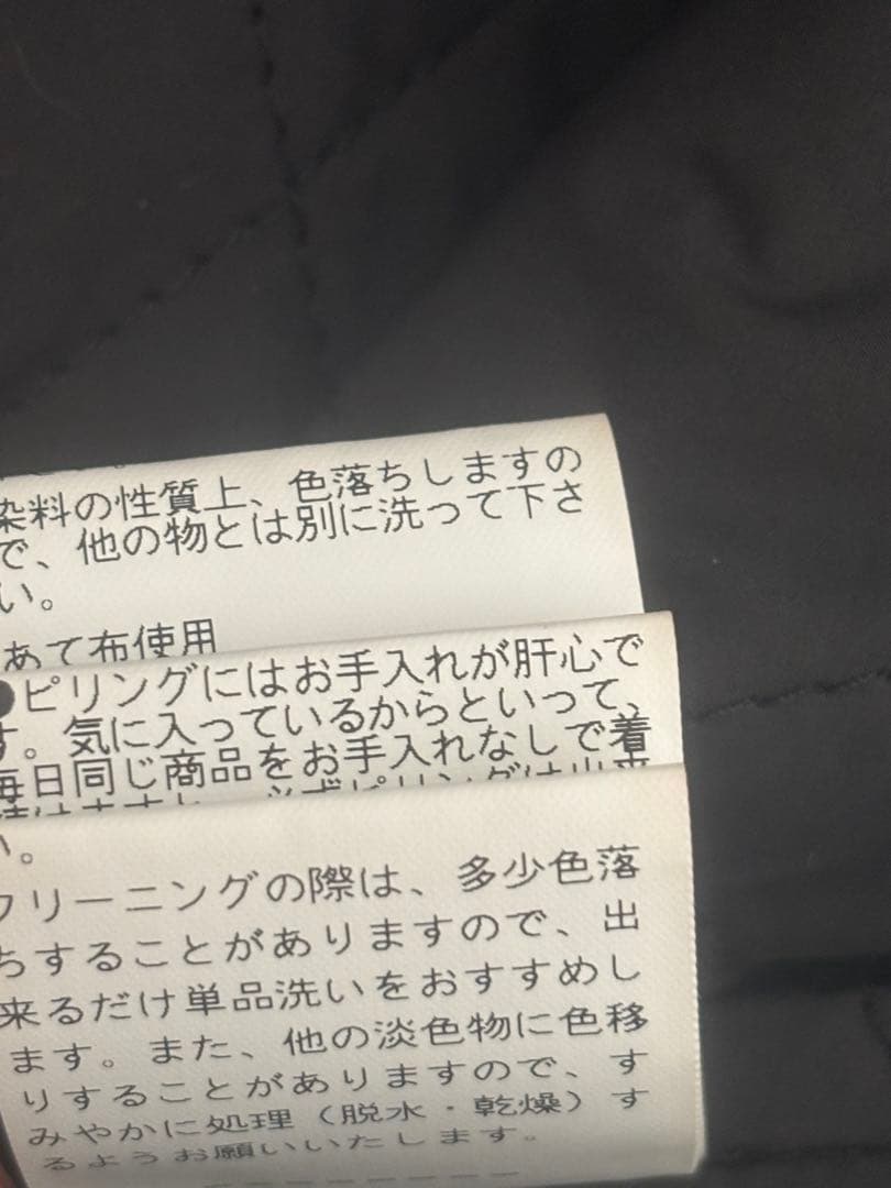 MARY QUANT アーカイブポンチョコート