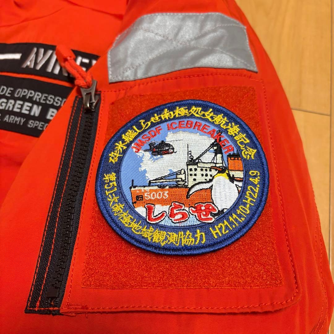 アヴィレックス AVIREX デザイン ma-1 ブルゾンフライト ジャケット