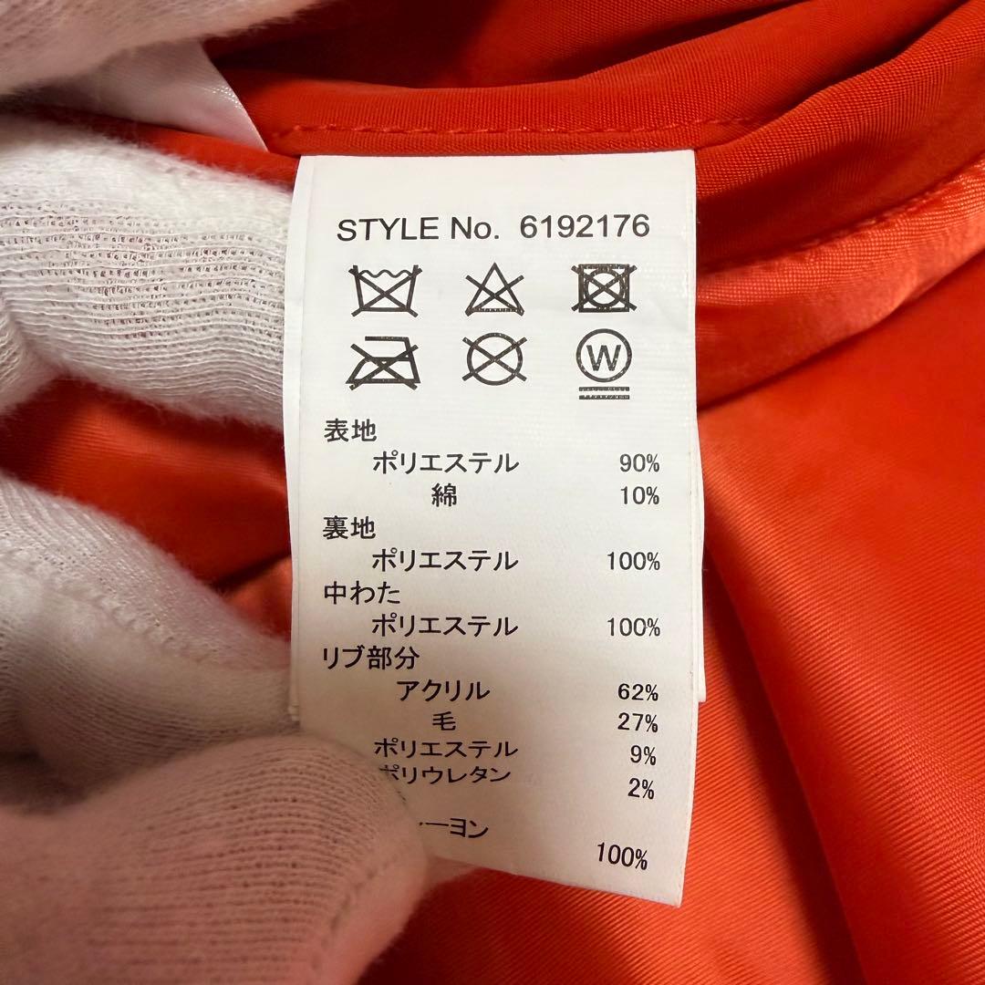 アヴィレックス AVIREX デザイン ma-1 ブルゾンフライト ジャケット