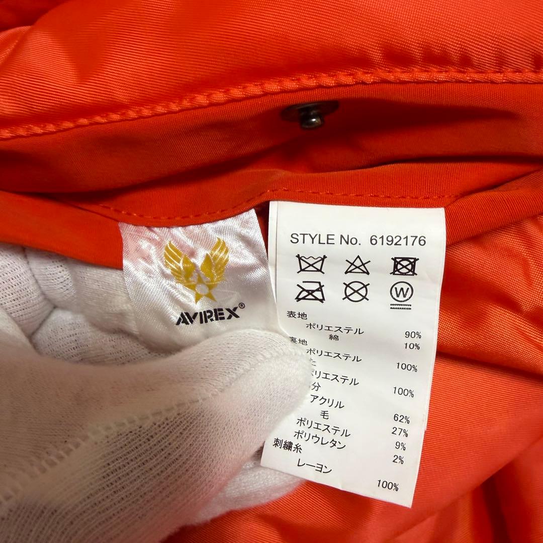 アヴィレックス AVIREX デザイン ma-1 ブルゾンフライト ジャケット