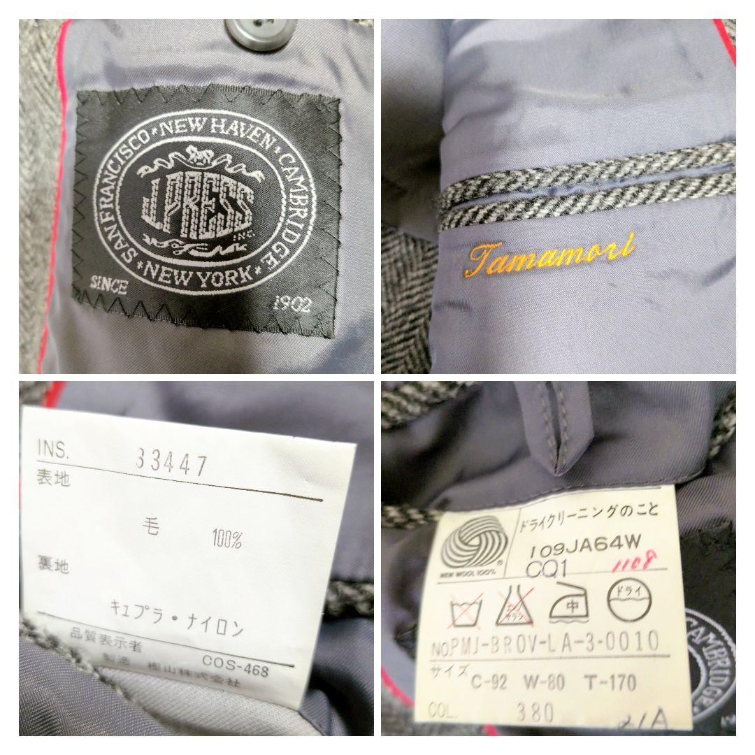 ジェイプレス テーラードジャケット ツイード ヘリンボーン 胡桃 グレー М相当