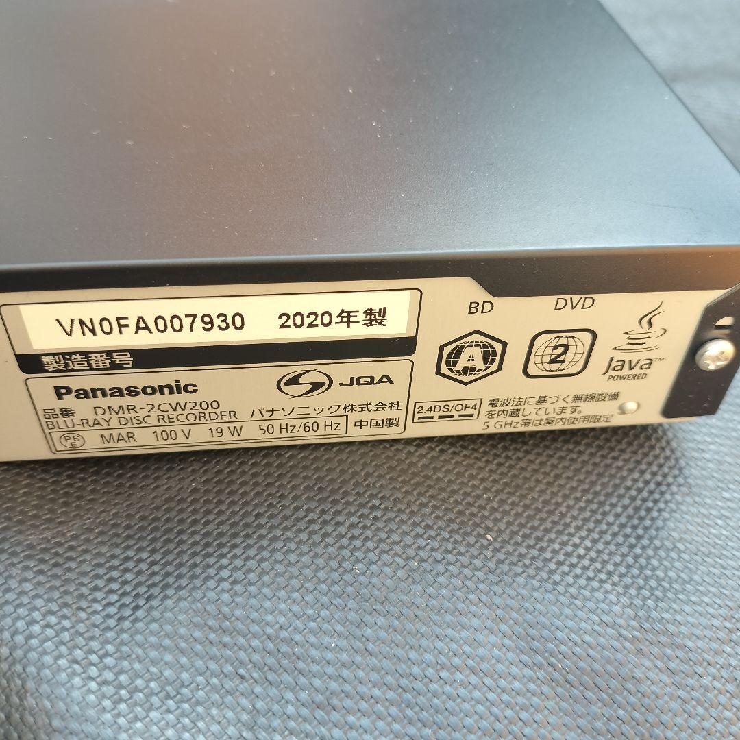 Panasonic DMR-2CW200 Blu-ray レコーダ パナソニック