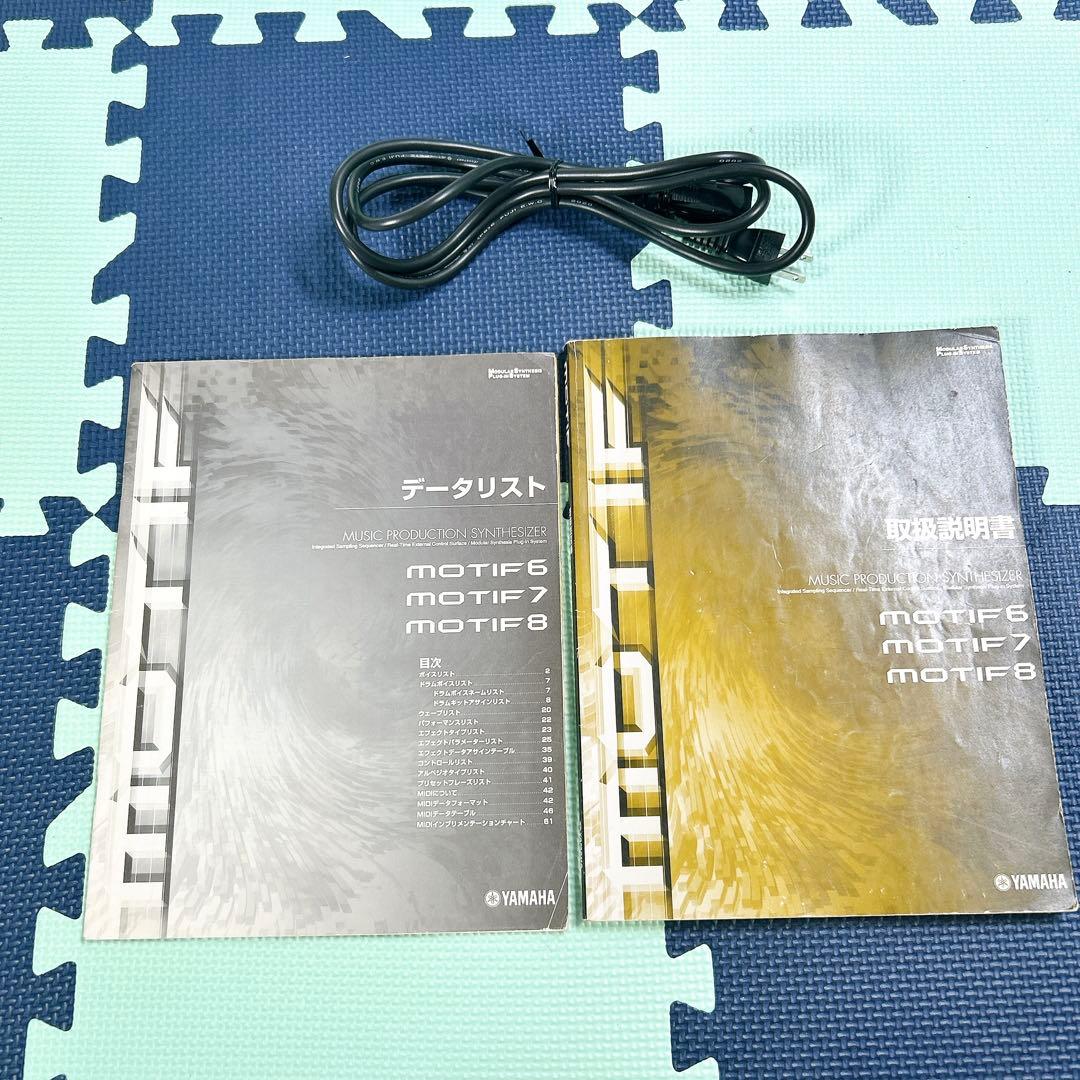 YAMAHA MOTIF6 シンセサイザー 61キー