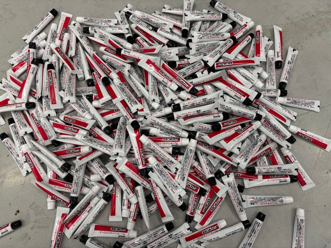 PITWORK ブレーキグリス(シムグリス・パッドガイドグリス) 約250個