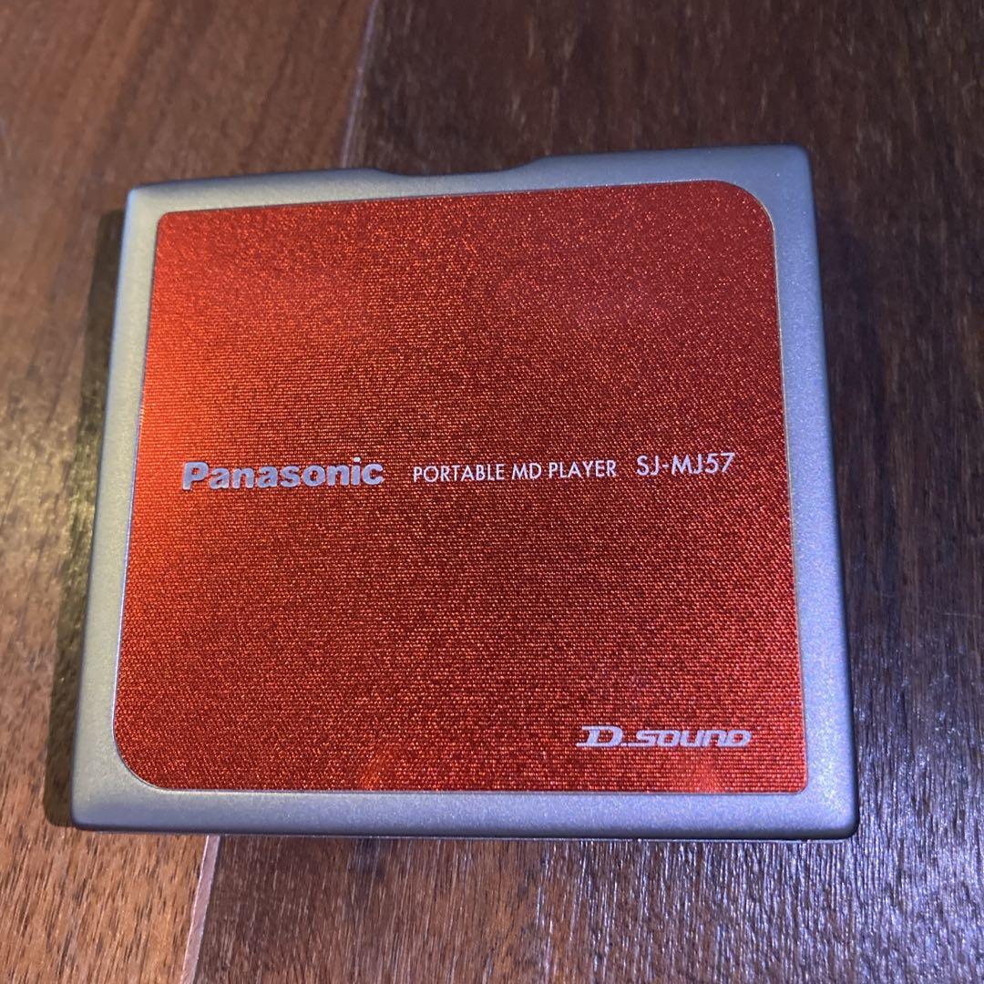 美品✨️ 完動品 Panasonic☆ポータブルMDプレーヤー SJ-MJ57