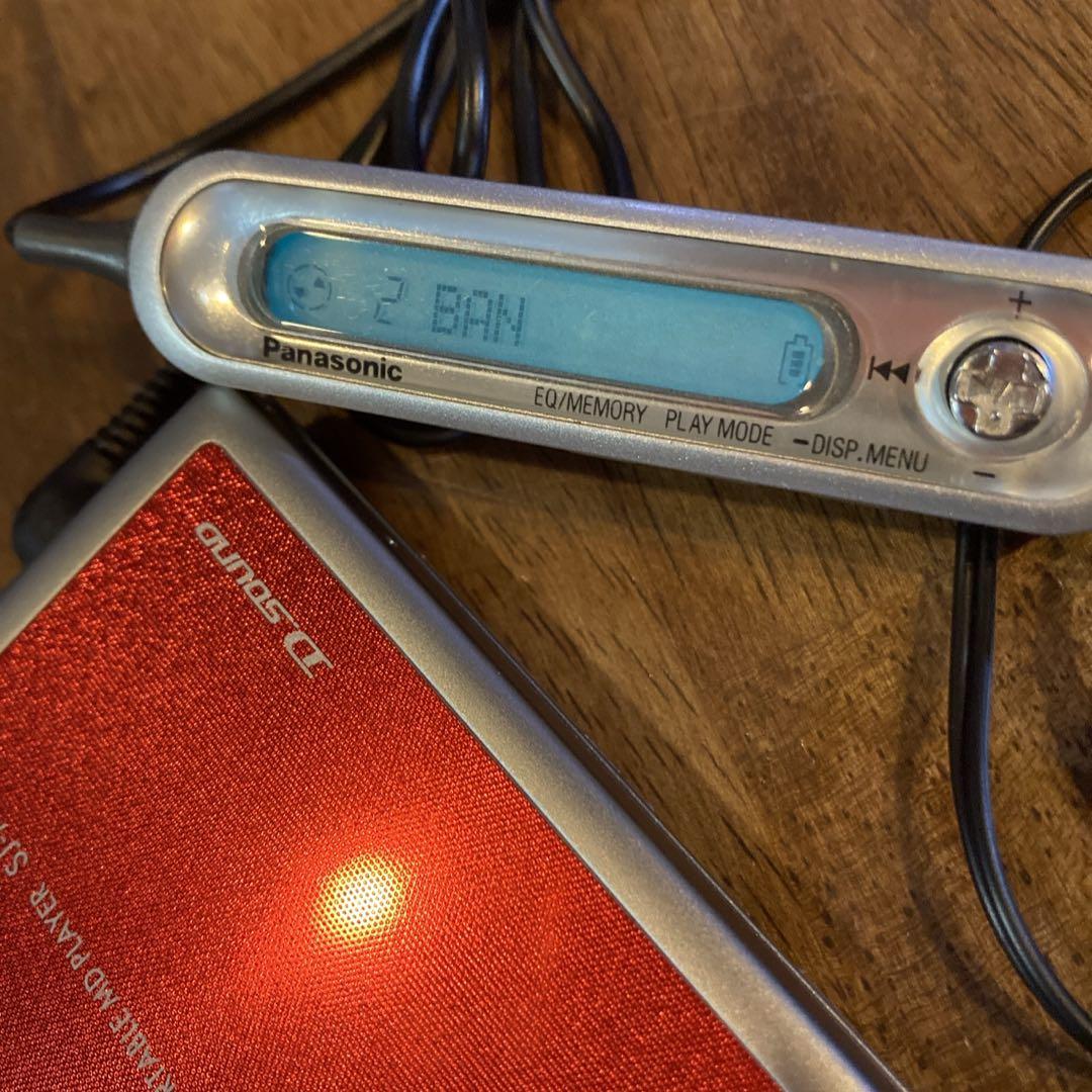 美品✨️ 完動品 Panasonic☆ポータブルMDプレーヤー SJ-MJ57
