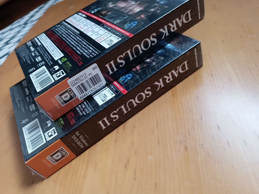 新品未開封　DARK SOULS II ダークソウル　2個　パソコン　PC