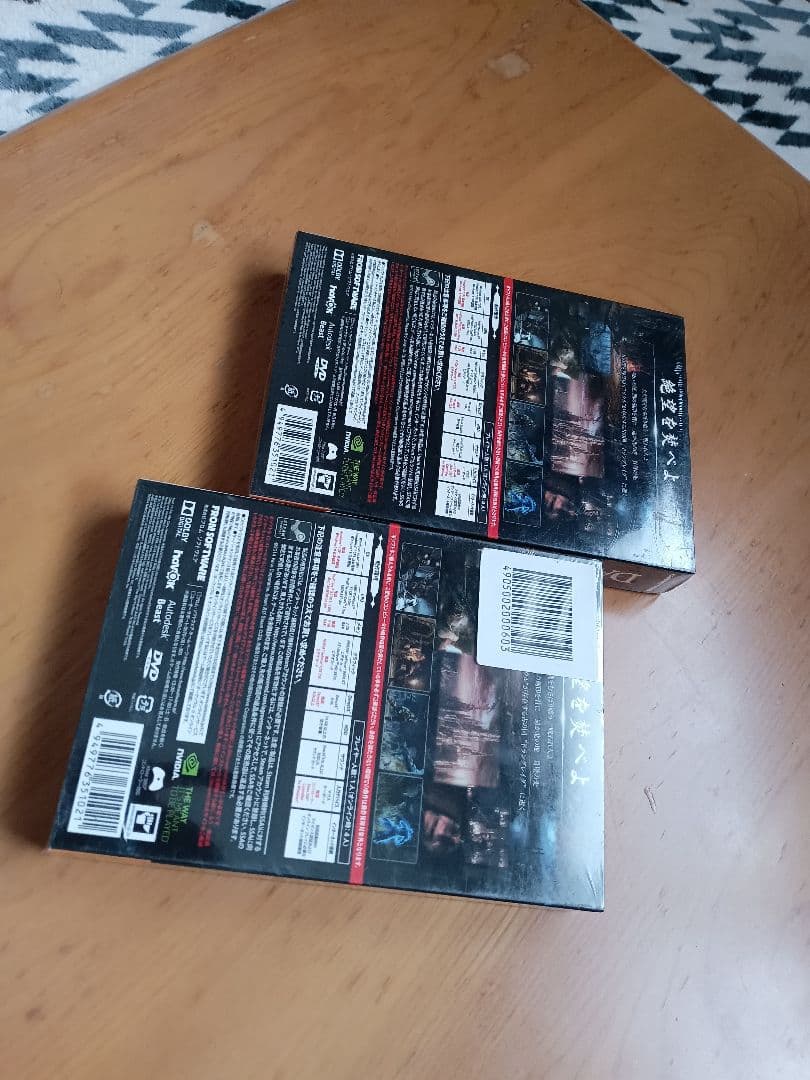 新品未開封　DARK SOULS II ダークソウル　2個　パソコン　PC