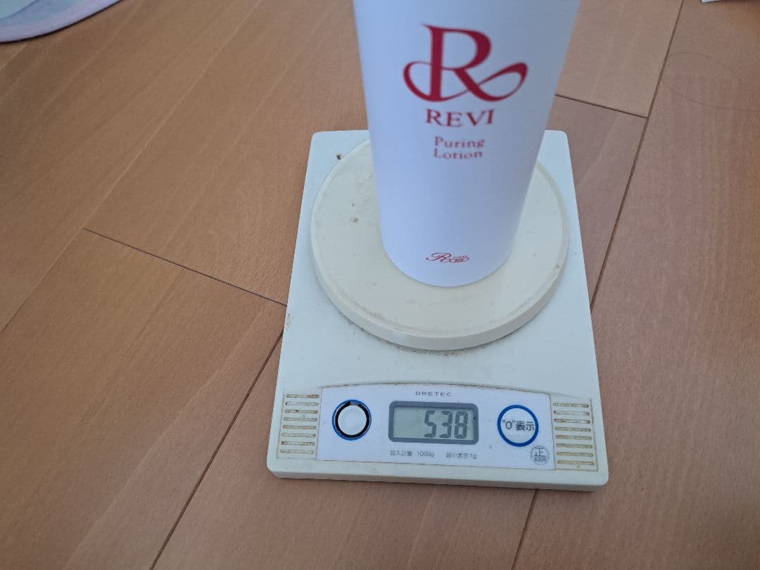 REVI　陶肌パウダー　酵素パウダー　ピュアリングローション　ハーブピーリング