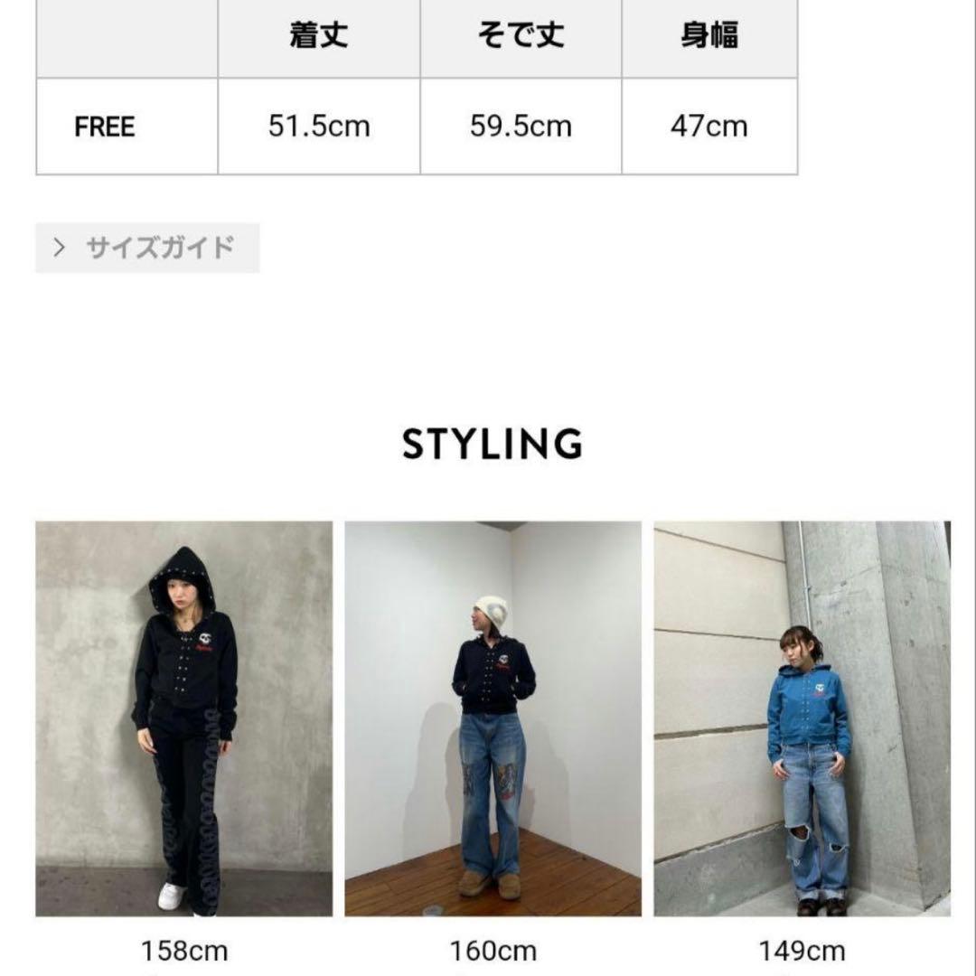 HYSTERIC GLAMOURヒステリックグラマー　パーカー　ショッパー付き