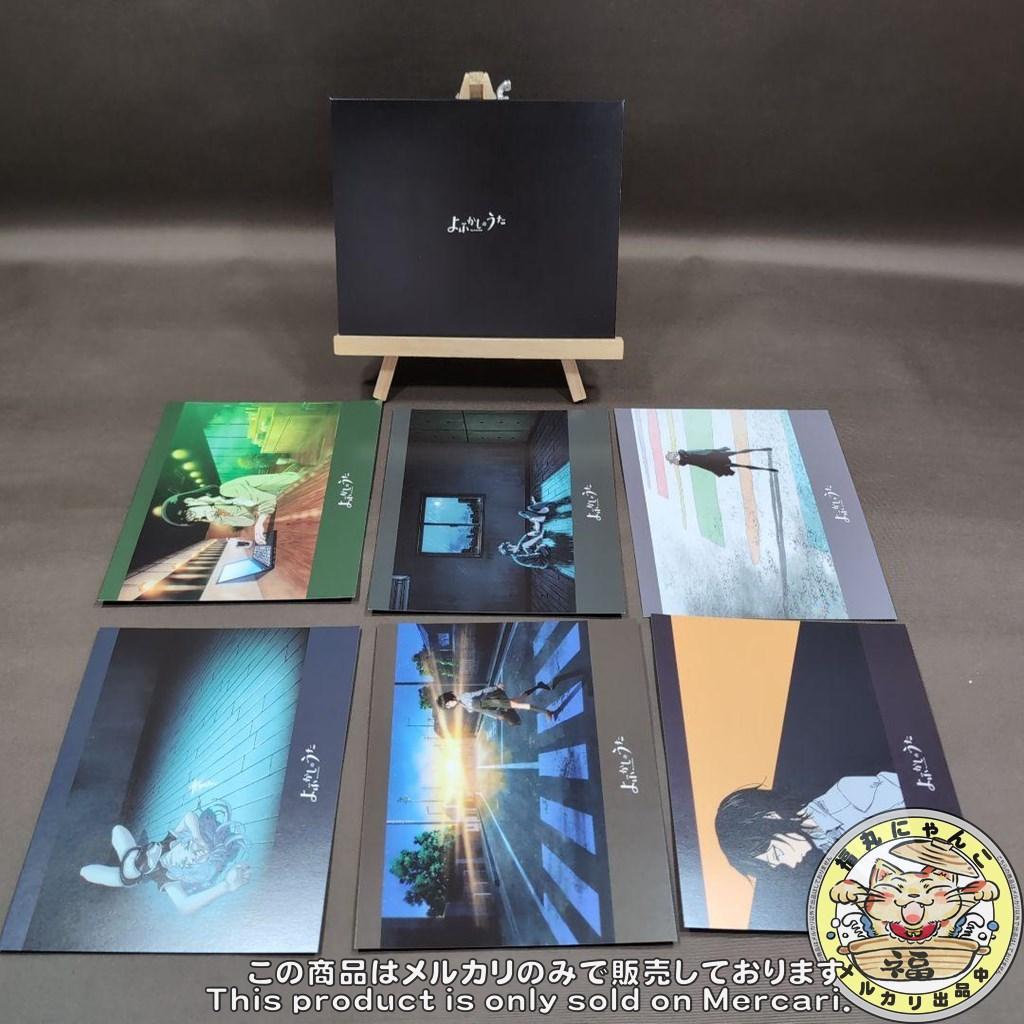 よふかしのうた 上・下〈完全生産限定版〉　Blu-ray版　２本セット