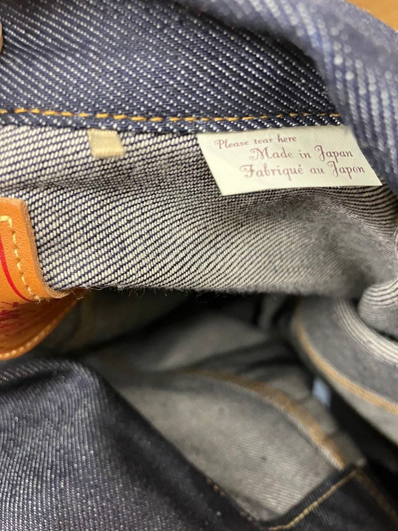 LVC 70506-0028 46 Levis type1 1936モデル