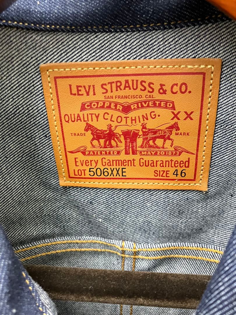 LVC 70506-0028 46 Levis type1 1936モデル