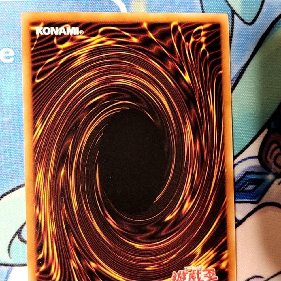 the fallen &the virtuous、プリシク、落胤、烙印