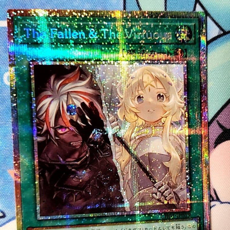 the fallen &the virtuous、プリシク、落胤、烙印