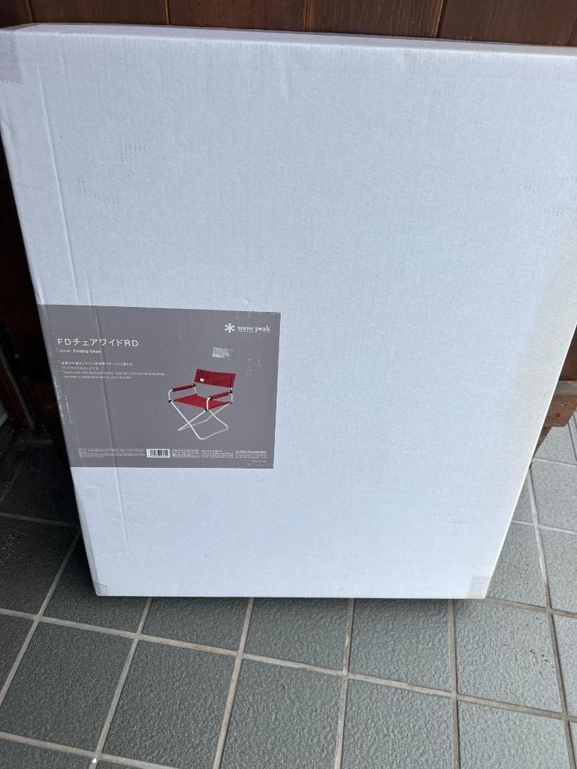 (新品）FDチェアワイド　レッド　２脚セット
