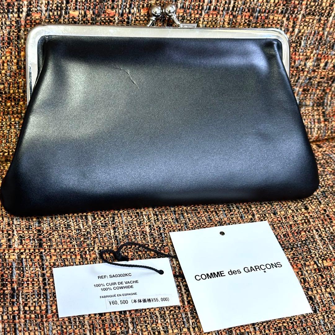 COMME des GARCONS KISS CLASP がま口財布(中)