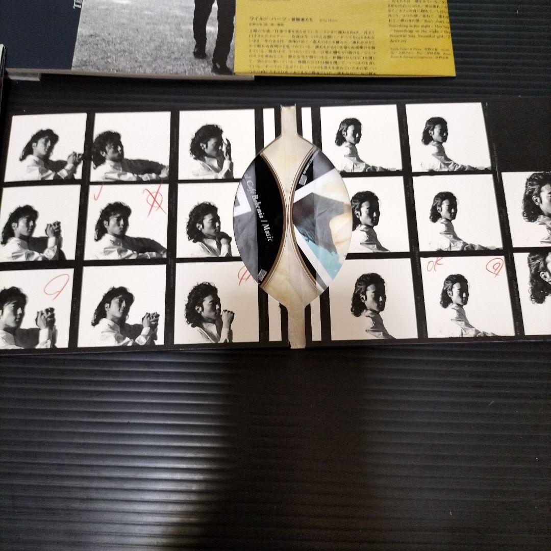 ピ*ト様 ジ・エッセンシャル・カフェ・ボヘミア