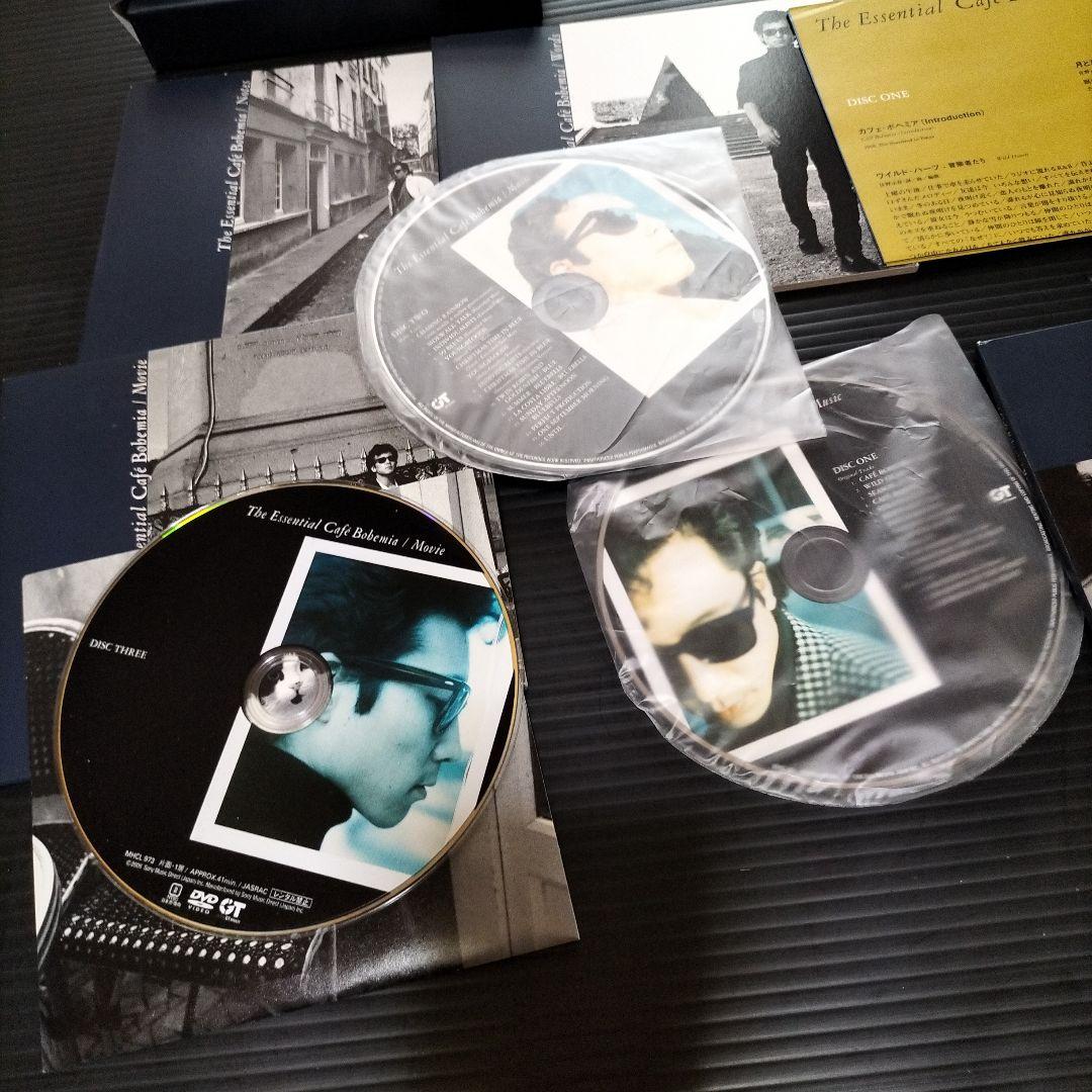 ピ*ト様 ジ・エッセンシャル・カフェ・ボヘミア