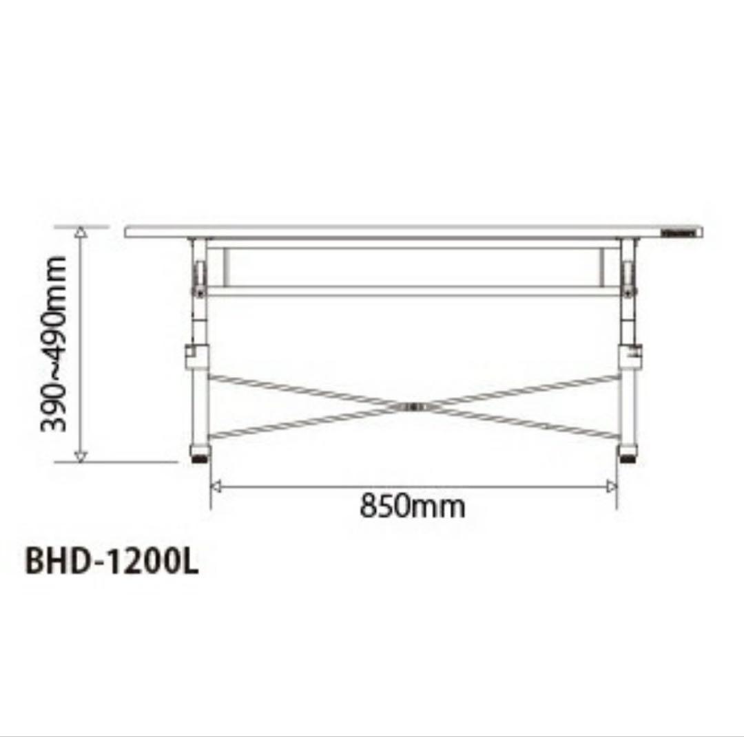 Bauhutte バウヒュッテ ローデスク 昇降式 BHD-1200L ブラック