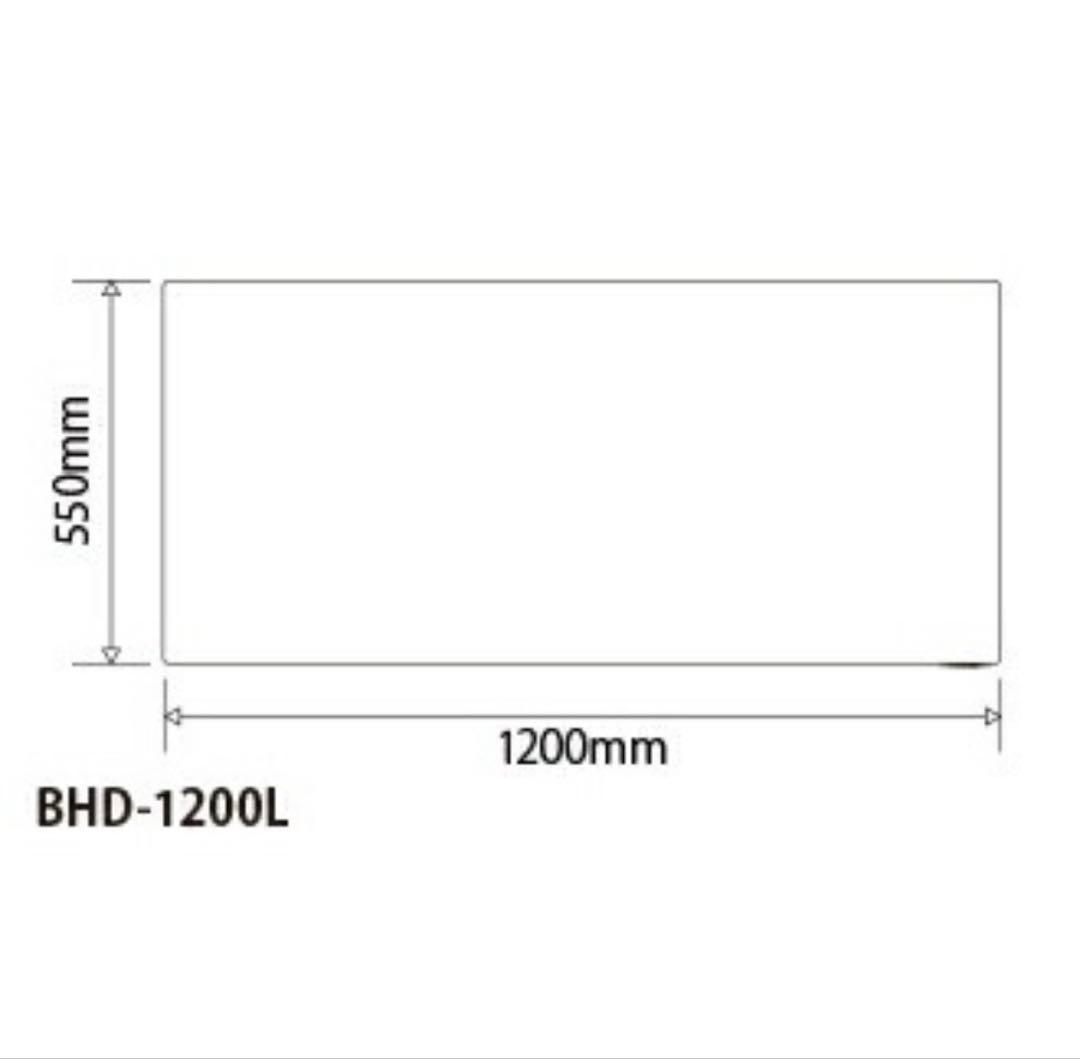 Bauhutte バウヒュッテ ローデスク 昇降式 BHD-1200L ブラック