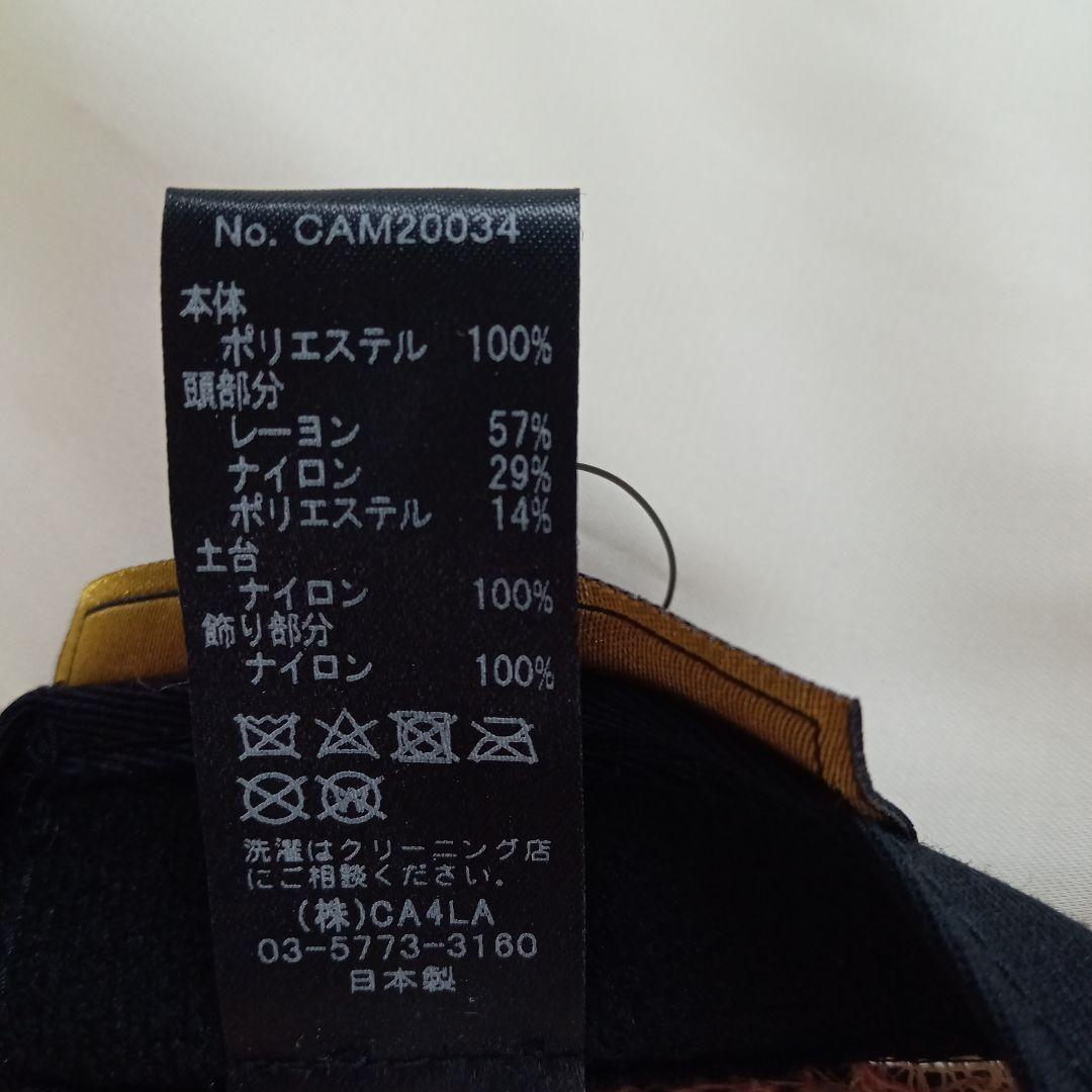 KA4LAピンク サテン レース キャップハット