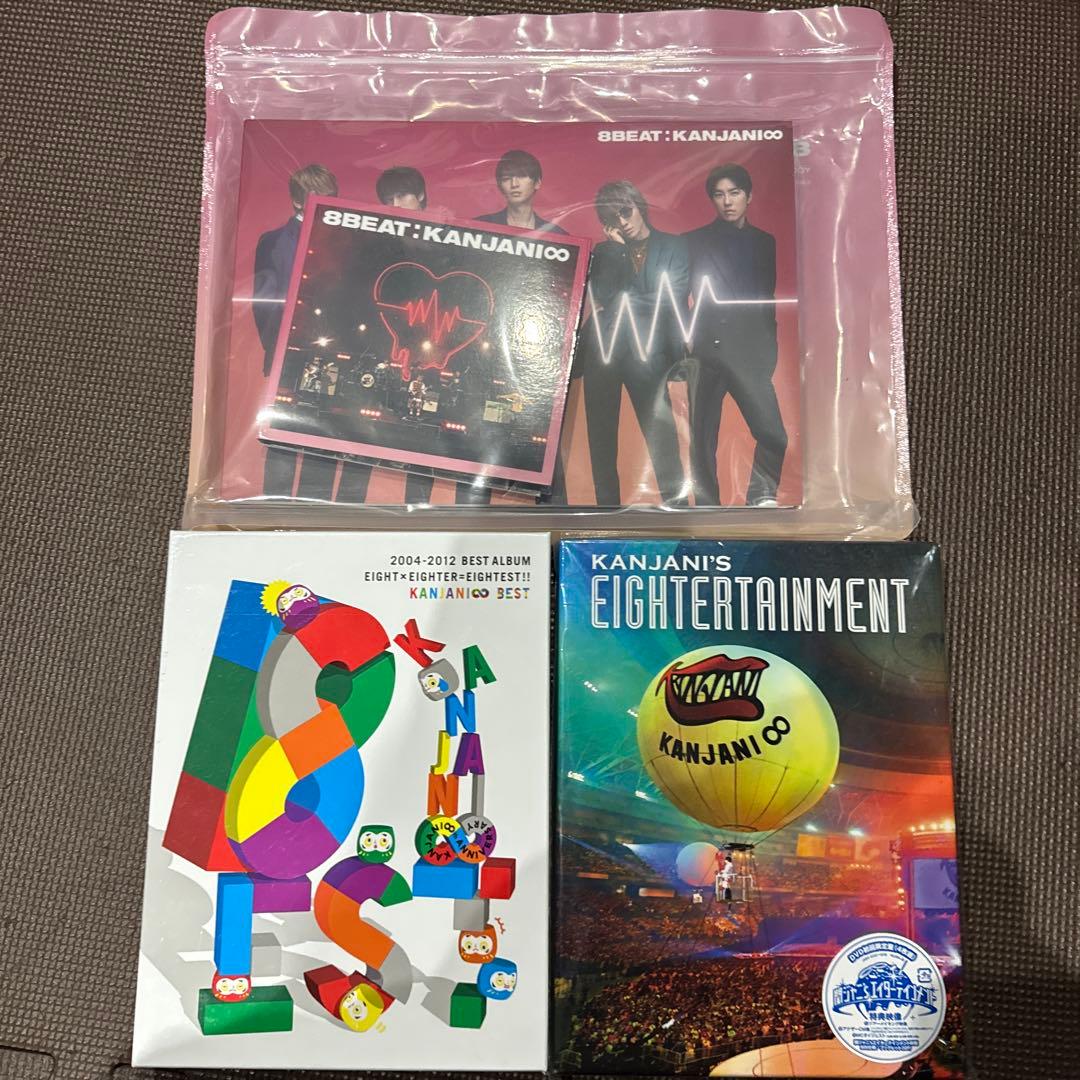 関ジャニ∞ CD Blu-ray DVD セット