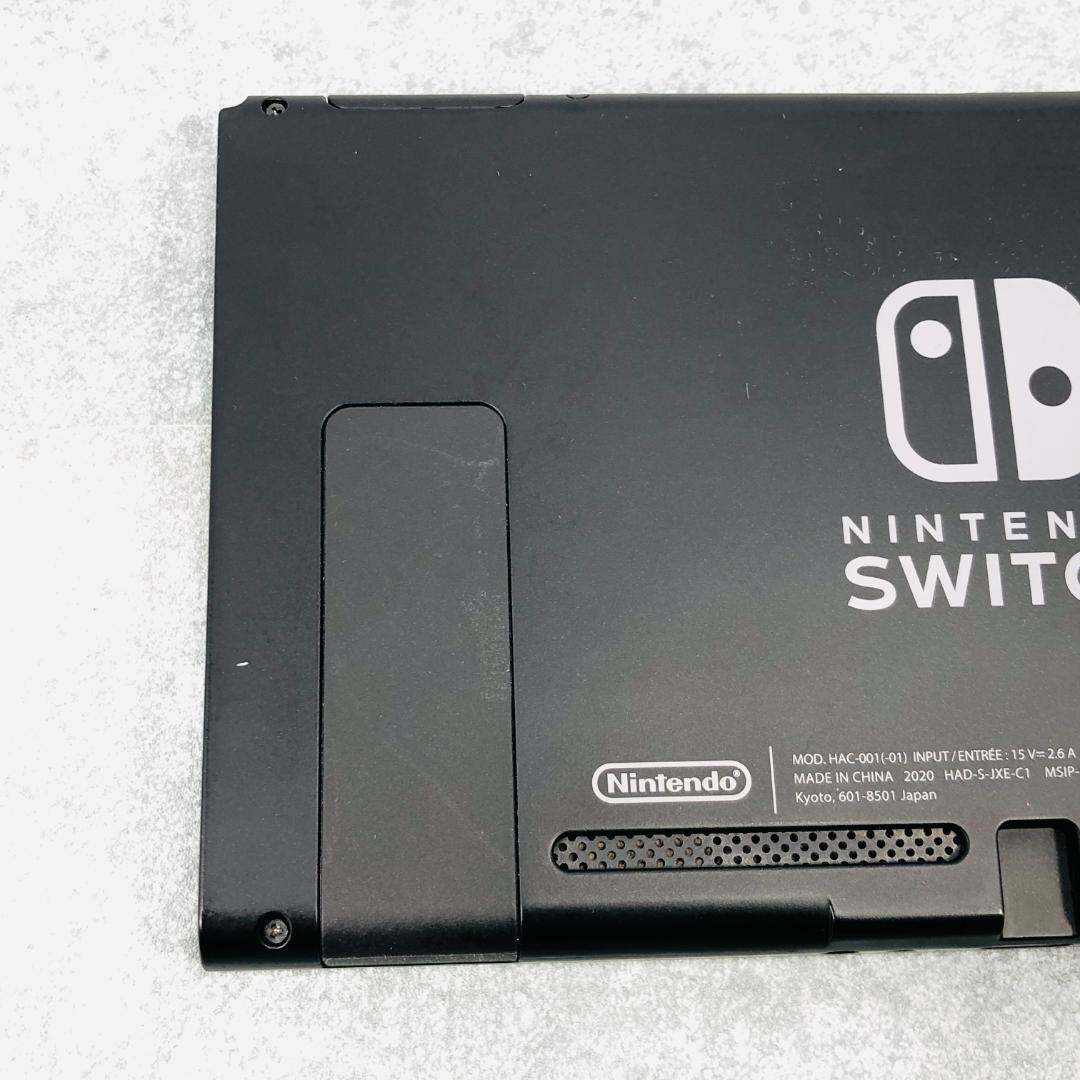 【動作OK】任天堂 Switch HAC-001(-01) 本体 02-44