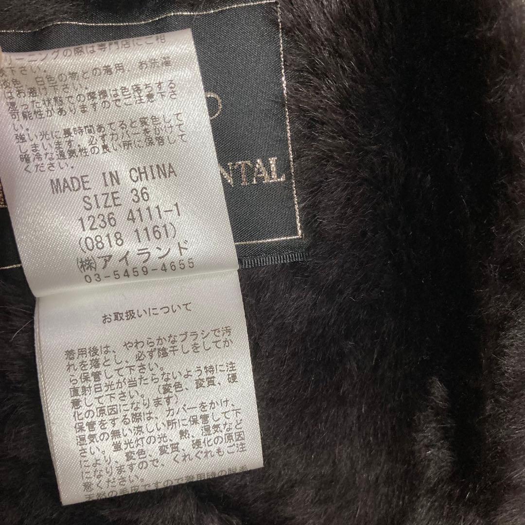 GRACE CONTINENTAL リアルファー 羊革 ムートンケープコート