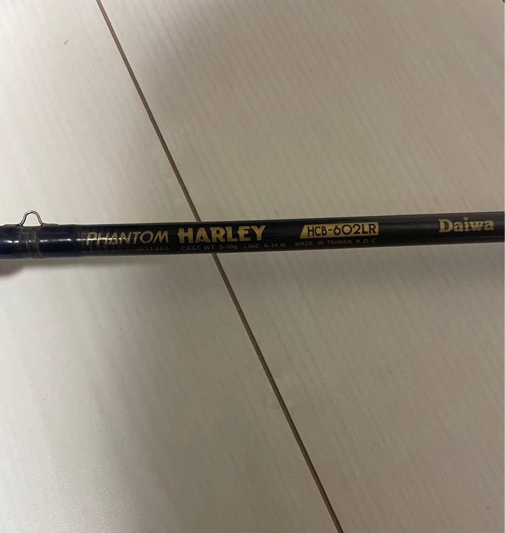ダイワ　Daiwa Phantom　ファントム　ハーレー　HCB-602LR