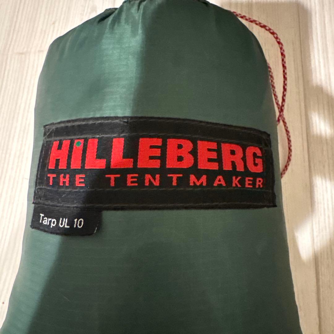 HILLEBERG Tarp UL 10 グリーン