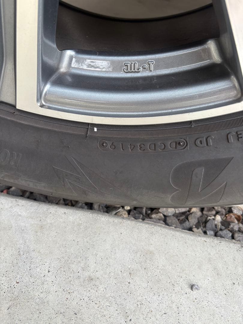 『送料込み』ランクル200.LX570 ホイール&タイヤ