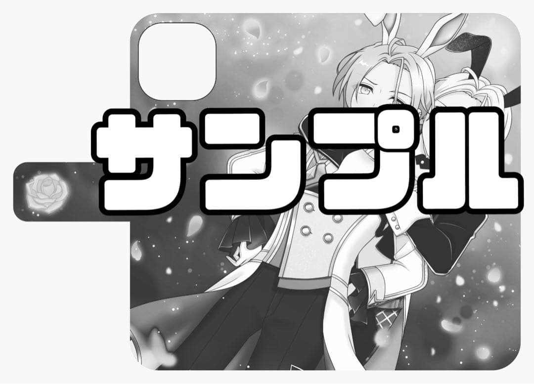 しらゆきページ