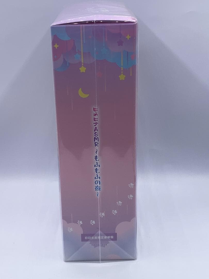 「ヒメヒナASMR ～もふもふの夜～」【初回限定豪華盤】