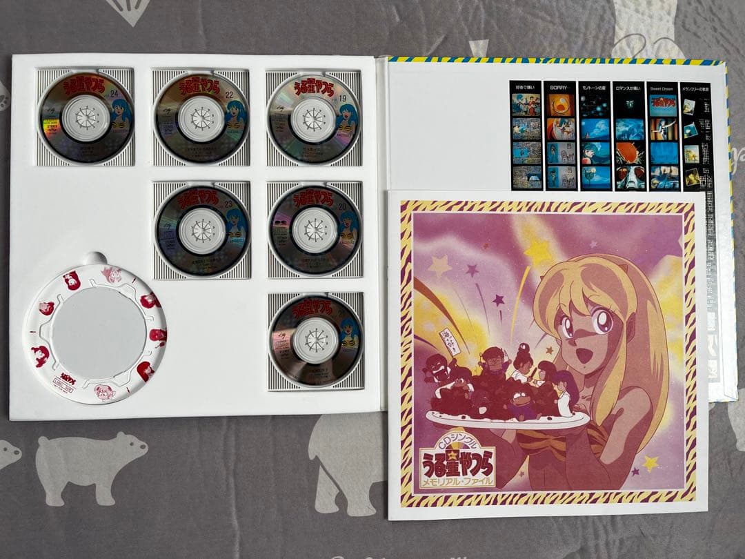 うる星やつら 、メゾン一刻CDシングル メモリアルファイル　（段ボール付き）