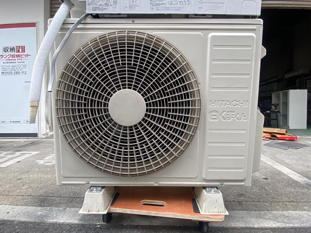 A619♠️エアコン 18畳 日立 白くまくん 冷暖房 単相200V 2021年