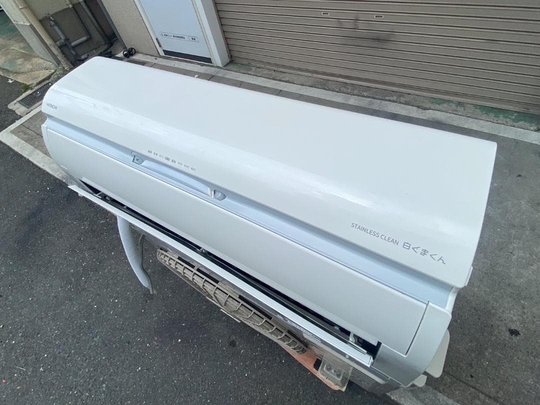 A619♠️エアコン 18畳 日立 白くまくん 冷暖房 単相200V 2021年