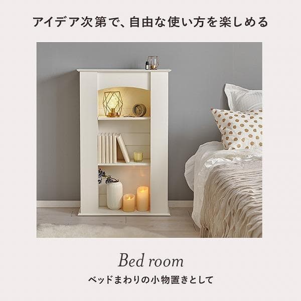 ⑦エレガント マントルピース 収納 5段 キャビネット システムラック 姫系